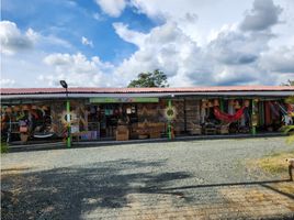 Estudio Casa en venta en Colombia, Filandia, Quindio, Colombia