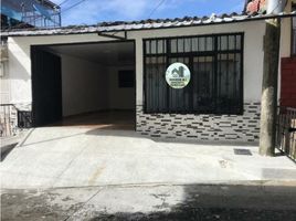 3 Bedroom Villa for sale in Armenia, Quindio, Armenia