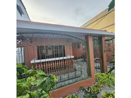 2 Bedroom House for sale in Guayaquil, Guayas, Guayaquil, Guayaquil