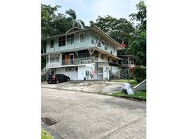 2 Habitación Apartamento en alquiler en Ciudad de Panamá, Panamá, Ancón, Ciudad de Panamá
