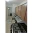 Condominium 2 chambre à vendre à Betania, Panama, Betania, Panama City, Panama, Panamá