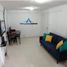 Condominium 2 chambre à vendre à Betania, Panama, Betania, Panama City, Panama, Panamá