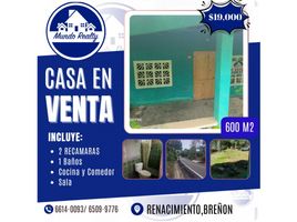 2 Bedroom House for sale in Chiriqui, Brenon, Renacimiento, Chiriqui