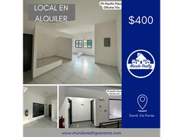 37 m² Office for rent in Panamá, David, David, Chiriquí, Panamá