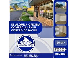 35 m² Office for rent in David, Chiriquí, David, David