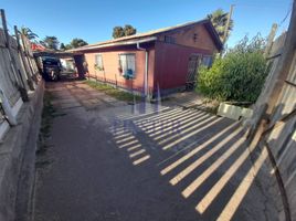在智利出售的 别墅, Quintero, Valparaiso, Valparaiso, 智利