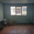 Villa 4 chambre à vendre à Bogota, Cundinamarca, Bogota