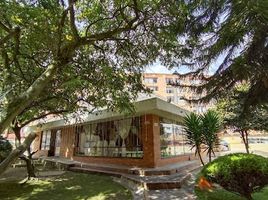 3 Habitación Departamento en venta en Bogotá, Cundinamarca, Bogotá