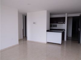 3 Bedroom Apartment for sale in Fusagasuga, Cundinamarca, Fusagasuga