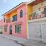 3 Schlafzimmer Haus zu verkaufen in Tlaquepaque, Jalisco, Tlaquepaque