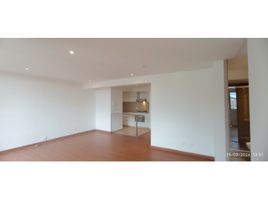 2 Habitación Apartamento en venta en Cundinamarca, Bogotá, Cundinamarca