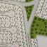  Terreno (Parcela) en venta en Huimilpan, Querétaro, Huimilpan
