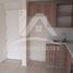 1 Habitación Apartamento en venta en Santiago, Santiago, Santiago, Santiago