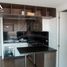 2 Habitación Apartamento en venta en Chile, Santiago, Santiago, Santiago, Chile