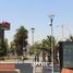 42 m² Office for sale in Cordillera, Santiago, San Jode de Maipo, Cordillera