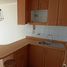 1 Habitación Apartamento en venta en Chile, Santiago, Santiago, Santiago, Chile