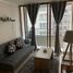 2 Habitación Apartamento en venta en Chile, Santiago, Santiago, Santiago, Chile