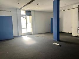 260 m² Office for rent in Argentina, Capital Federal, Buenos Aires, Argentina