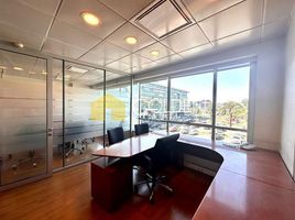 0 m² Office for sale in Santiago, Santiago, Santiago, Santiago