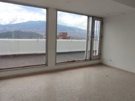 75 SqM Office for rent in Centro Comercial Unicentro Medellin, Medellin, Medellin