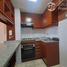 1 Bedroom Apartment for sale in Chile, Santiago, Santiago, Santiago, Chile