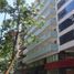 70 SqM Office for rent in Argentina, Federal Capital, Buenos Aires, Argentina