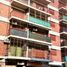 1 Schlafzimmer Wohnung zu verkaufen in Federal Capital, Buenos Aires, Federal Capital