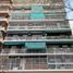 3 Schlafzimmer Wohnung zu verkaufen in Federal Capital, Buenos Aires, Federal Capital