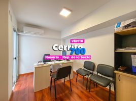 0 SqM Office for sale in Rosario, Santa Fe, Rosario