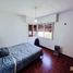 2 Habitación Apartamento en venta en La Plata, Buenos Aires, La Plata