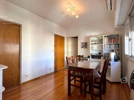 1 Schlafzimmer Wohnung zu verkaufen in Vicente Lopez, Buenos Aires, Vicente Lopez