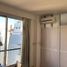 1 Habitación Departamento en venta en Capital Federal, Buenos Aires, Capital Federal