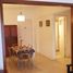 1 Bedroom Condo for sale in General Pueyrredon, Buenos Aires, General Pueyrredon