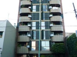 2 chambre Condominium for sale in Lomas De Zamora, Buenos Aires, Lomas De Zamora