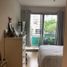 1 Schlafzimmer Appartement zu verkaufen in San Fernando 2, Buenos Aires, San Fernando 2