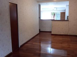 Maison 3 chambre à vendre à General San Martin, Buenos Aires, General San Martin