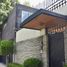 3 Schlafzimmer Haus zu verkaufen in Naucalpan De Juarez, Mexico, Naucalpan De Juarez