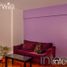 1 Schlafzimmer Wohnung zu verkaufen in Federal Capital, Buenos Aires, Federal Capital
