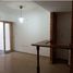 2 Bedroom Condo for sale in La Plata, Buenos Aires, La Plata