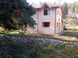 2 Habitación Villa en venta en Bariloche, Rio Negro, Bariloche