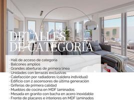 Appartement 1 chambre à vendre à Rosario, Santa Fe, Rosario, Santa Fe