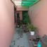 4 Bedroom House for sale in Rawson, Chubut, Rawson