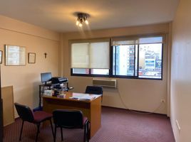 41 SqM Office for rent in Argentina, Federal Capital, Buenos Aires, Argentina