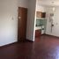 1 Habitación Departamento en venta en La Plata, Buenos Aires, La Plata