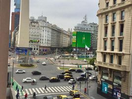 56 m² Office for sale in Buenos Aires, Capital Federal, Buenos Aires