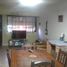 2 Bedroom House for sale in General Sarmiento, Buenos Aires, General Sarmiento