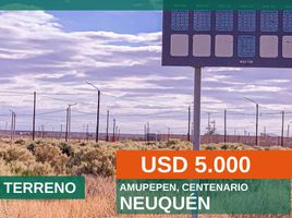  Terreno (Parcela) en venta en Neuquen, Confluencia, Neuquen