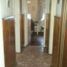 Maison 4 chambre à vendre à Lomas De Zamora, Buenos Aires, Lomas De Zamora