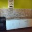 2 Bedroom Villa for sale in General Pueyrredon, Buenos Aires, General Pueyrredon