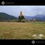  Land for sale in Chubut, Cushamen, Chubut